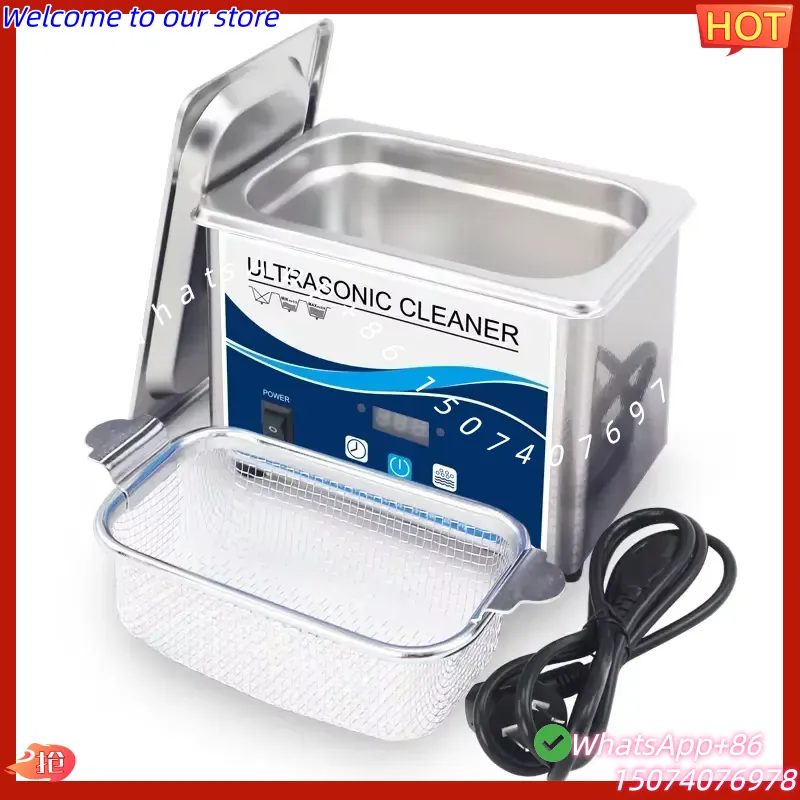 منظف بالموجات فوق الصوتية كهرب - مراجعة Ultrasonic Cleaning Machine 10L Digital وسعره