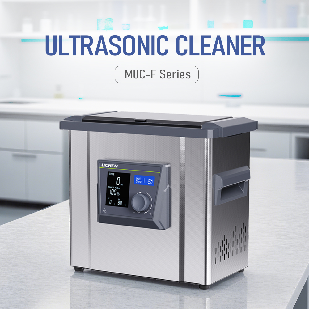 جهاز تنظيف بالموجات فوق الصوتي - مراجعة Ultrasonic Cleaner With Drain Valve Valve وسعره