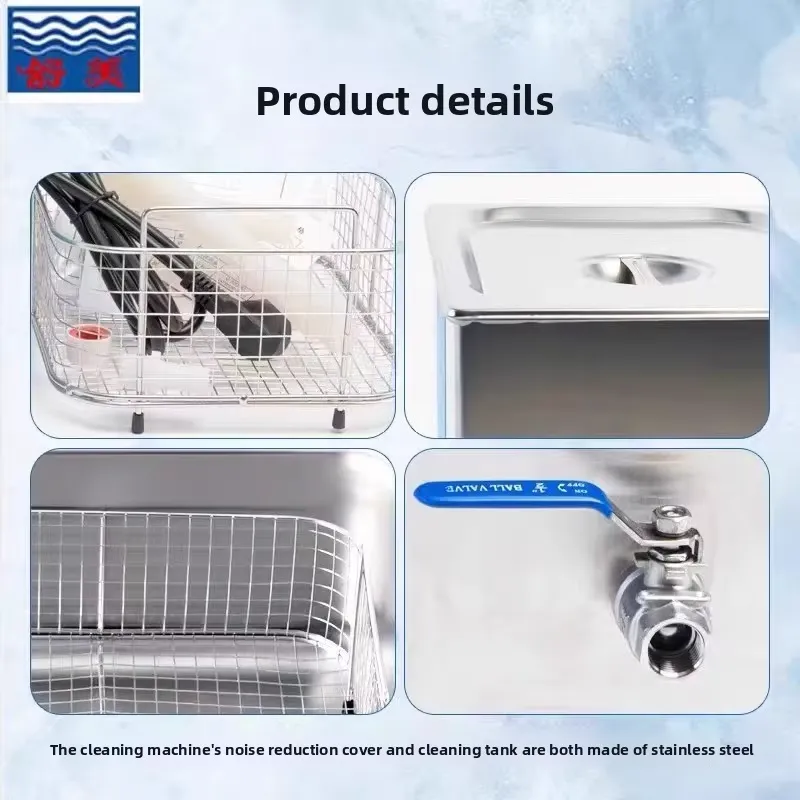 جهاز تنظيف بالموجات فوق الصوتي - مراجعة Ultrasonic Cleaning Machine 10L Digital وسعره