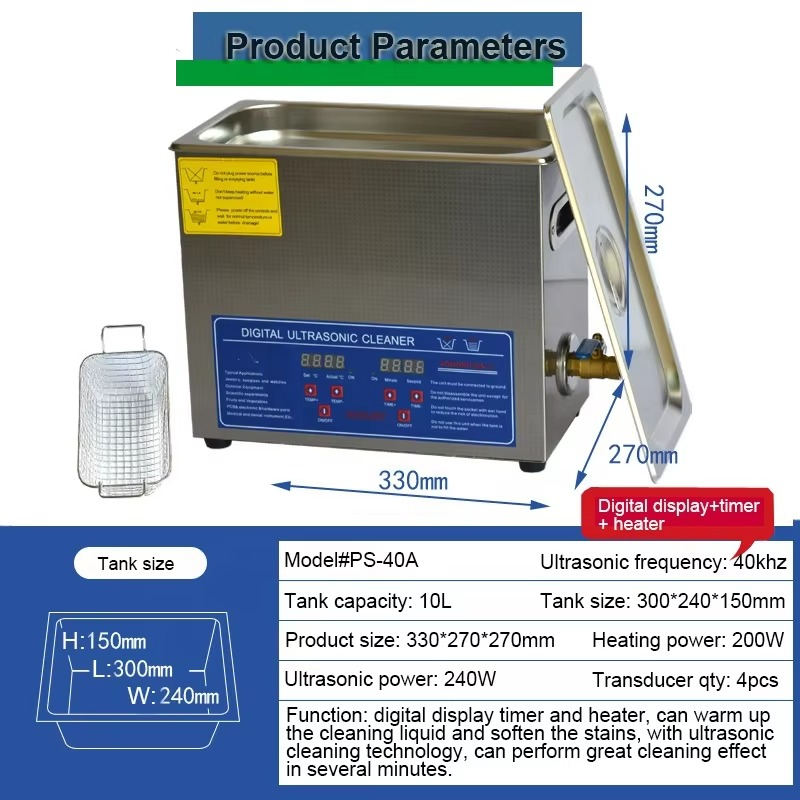 جهاز تنظيف بالموجات فوق الصوتي - مراجعة Ultrasonic Cleaning Machine 10L Digital وسعره