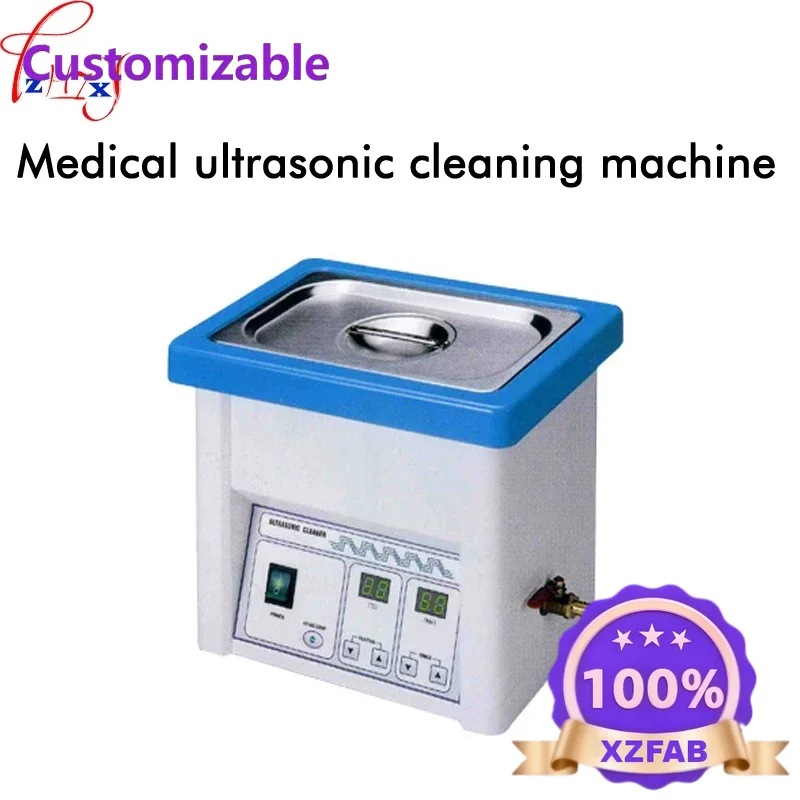 منظف بالموجات فوق الصوتية طبي  - مراجعة Ultrasonic Cleaner With Drain Valve Valve وسعره