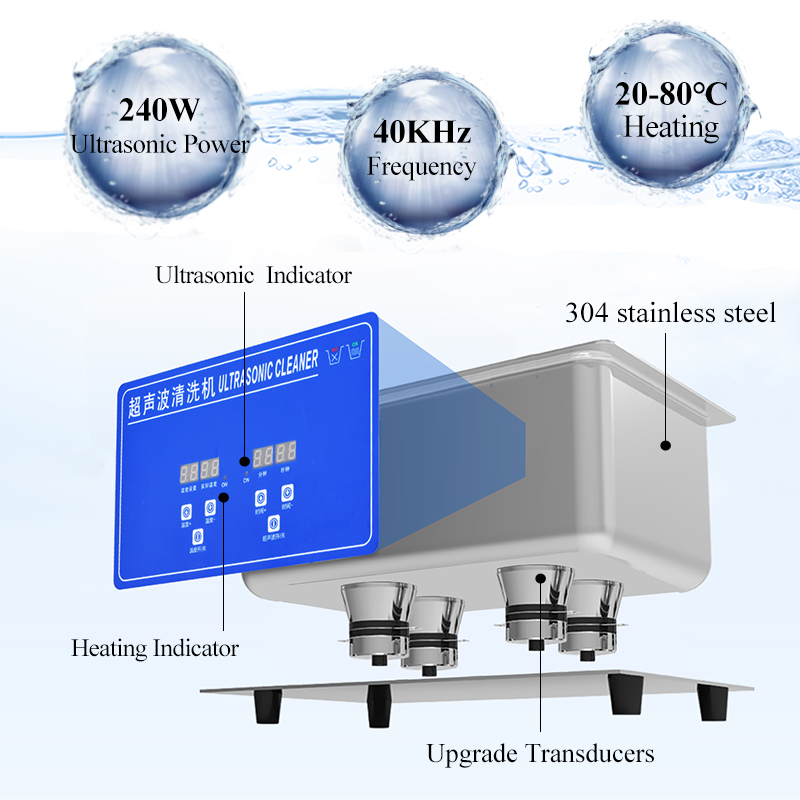 جهاز تنظيف بالموجات فوق الصوتي - مراجعة Ultrasonic Cleaning Machine 10L Digital وسعره