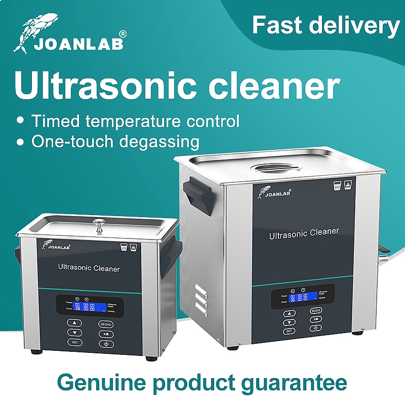 جهاز تنظيف بالموجات فوق الصوتي - مراجعة Ultrasonic Cleaning Machine 10L Digital وسعره